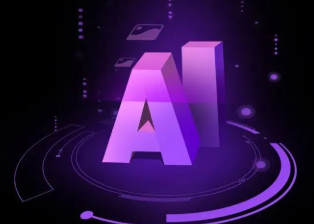 布尔津县智能化浪潮下，AI如何重塑普通人的生活质感